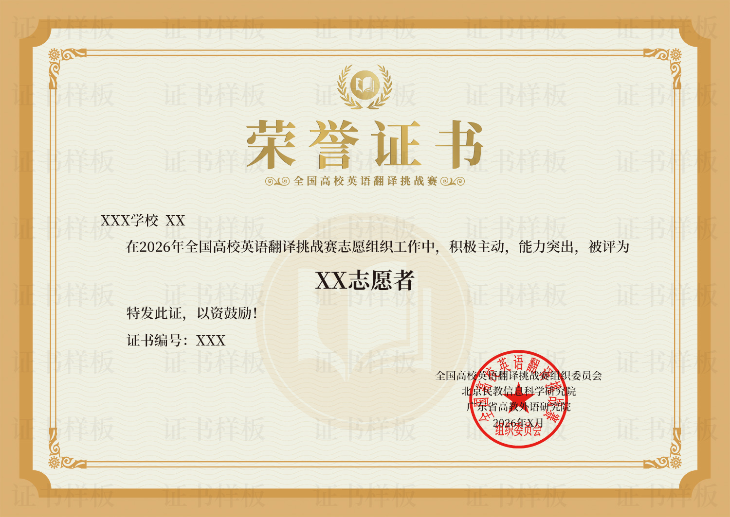 1770086468771174.jpg 1770086468771174.jpg