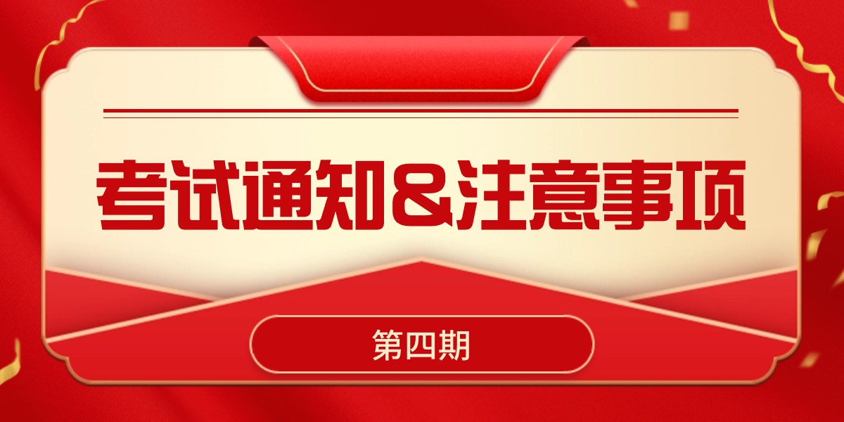 全国高校英语翻译挑战赛新闻图片