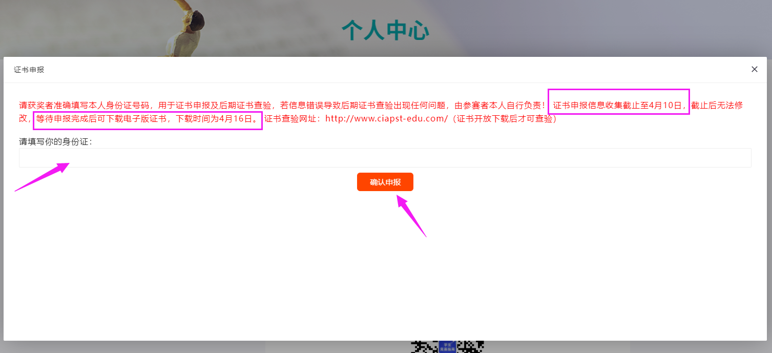 1743649182326111.png